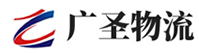 广州到保定物流公司